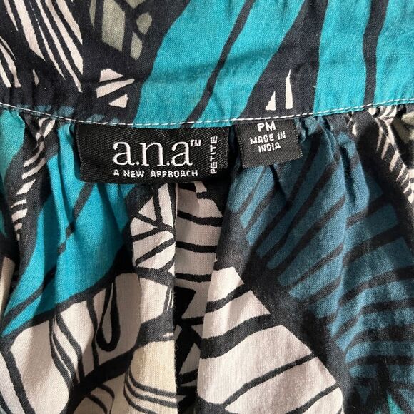 Tropical Leaf Multicolored Tie Tank Top - Picture 4 of 4